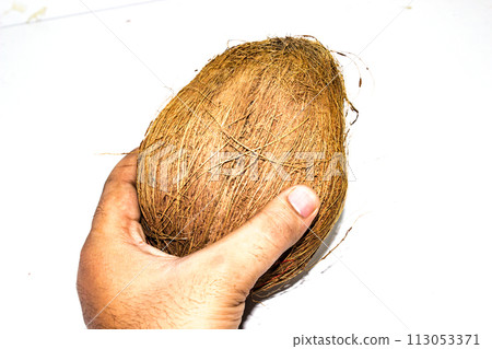 A picture of peel coconut isolated on white background 113053371