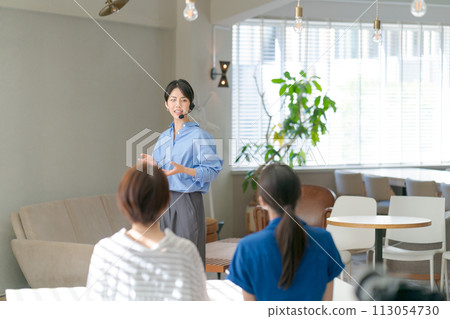 研討會景觀 研討會景觀 113054730