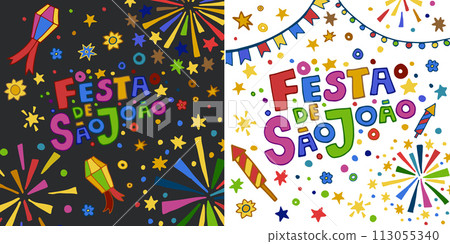 Vibrant Sao Joao Festival Graphics 113055340
