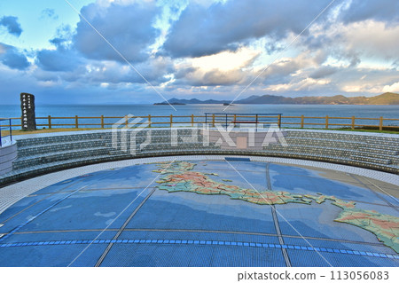 Nagasaki, the westernmost point of mainland Japan, Kanzakibana Park Nagasaki, the westernmost point of mainland Japan, Kanzakibana Park 113056083