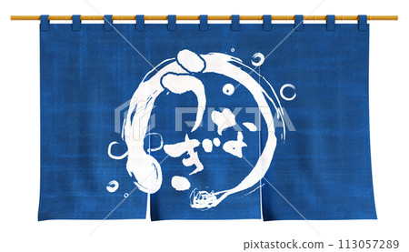 Doyo no Ushi no Hi 鰻魚窗簾切口 3D 渲染 113057289