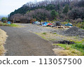 Hilly and mountainous farmland that has been turned into a material storage area due to conversion to farmland. 113057500