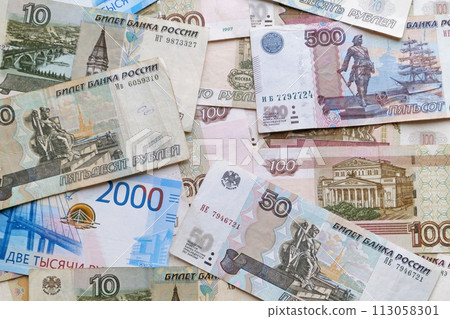 Close-up on Russian ruble banknotes 113058301