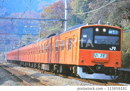 Special express train bound for Tokyo running on the Chuo Main Line 113059181