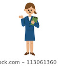 Business illustration of a woman in a suit standing with a clipboard, full body 113061360