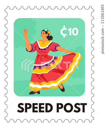 Traditional Dance Speed Post Stamp 113061805
