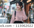 Women Autumn Winter Beautiful Cute Date 113062022