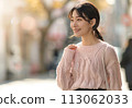 Women Autumn Winter Beautiful Cute Date 113062033
