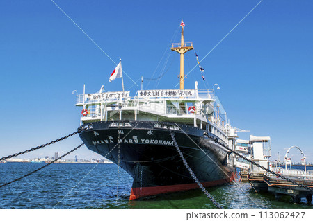 橫濱港、山下公園碼頭、NYK冰川丸（國家重要文化財產） 113062427