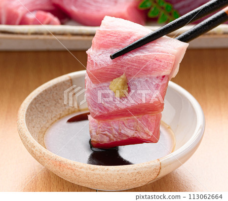 Nanki Katsuura Port Bluefin tuna Tuna sashimi (raw) Fatty fatty tuna Nanki Katsuura Port Bluefin tuna Tuna sashimi (raw) Fatty fatty tuna 113062664