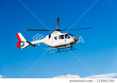 Helicopter landed on riverbed for emergency transport 113062760