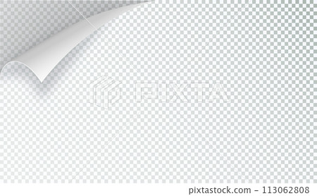 Curly Page Corner realistic illustration. Curled corners set. Paper page curl corner, flip turn fold sheet. Sticker. Vector Curly Page Corner realistic illustration. Curled corners set. Paper page curl corner, flip turn fold sheet. Sticker. Vector 113062808