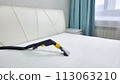 Mattress dry cleaning using a professional machine and chemicals. Dry cleaning at home. 113063210