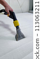 cleaning company cleans the mattress. General cleaning of the mattress. 113063211