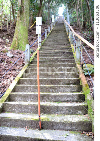 Shakukan Shrine - 400 Step Staircase 113063306