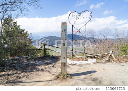 The summit of Mt. Hachiman (Omihachiman) The summit of Mt. Hachiman (Omihachiman) 113063723