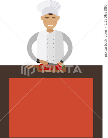 Master chef cooking vector icon isolated on white 113065880