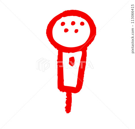 麥克風的簡單插圖，手繪風格，紅色 113066415