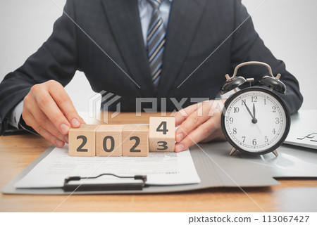 Business accounting concept. Annual tax settlement 113067427