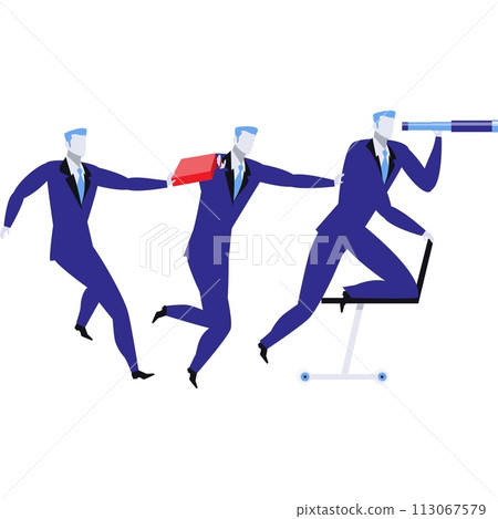 Businessman team looking new staff vector icon 113067579