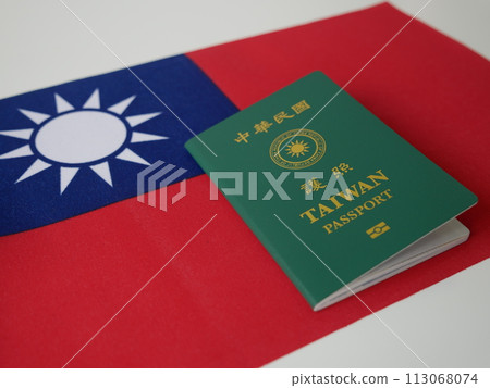 中華民國護照15 中華民國護照15 113068074