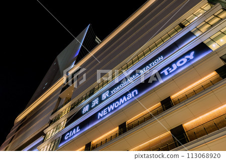 Japan's Yokohama cityscape View of Yokohama Station, JR Yokohama Tower, etc. from the central west exit station square (night view) = March 29th 113068920