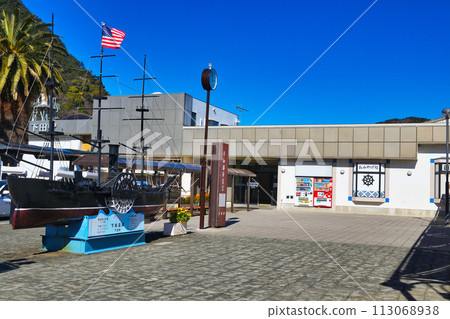 Objects of Izukyu Shimoda Station and the Kurofune Susquehanna (Shimoda City, Shizuoka Prefecture) Objects of Izukyu Shimoda Station and the Kurofune Susquehanna (Shimoda City, Shizuoka Prefecture) 113068938