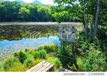 [Mountain sign] Hokkaido, Shiretoko Five Lakes, Five Lakes (2011) 113068969