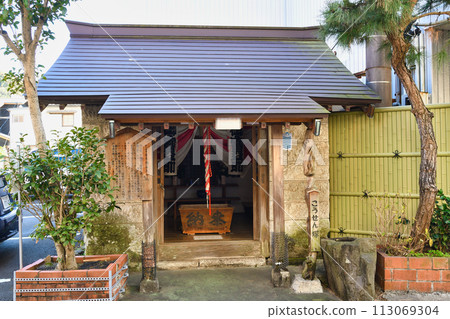 小仙塚(靜岡縣下田市) 小仙塚(靜岡縣下田市) 113069304