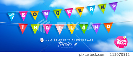 Songkran water festival thailand, colorful triangular flags, collections banner design  113070511