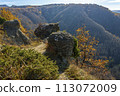 Autumn landscape in the mountains Caucasus. 113072009