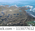 Goto Fukue Island Lava Coast 113077612