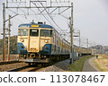 Sobu Main Line JNR 113 series suburban DC train Ska color 113078467