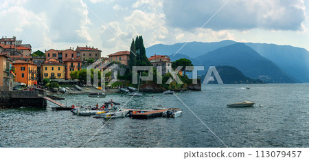 Panoramic view of cityscape Lecco, beautiful view to the city in the mountain valley Panoramic view of cityscape Lecco, beautiful view to the city in the mountain valley 113079457