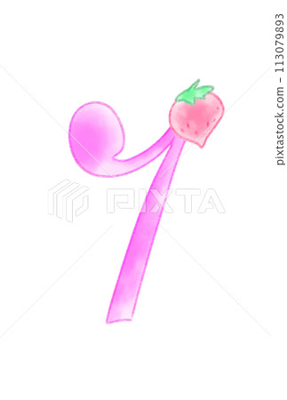 治療第八次休息 治療第八次休息 113079893
