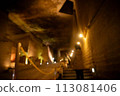 A mysterious illuminated space in the ruins of an underground mine 113081406
