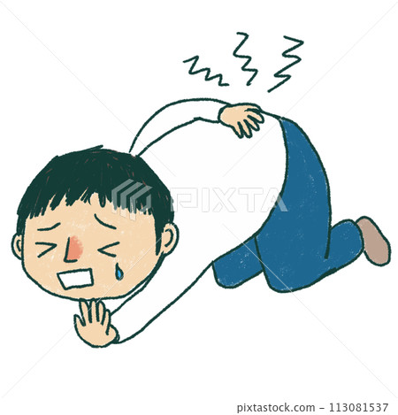 一個腰痛的人 113081537