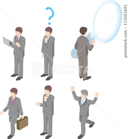 Business isometric person male job hunting job change work illustration material set 113081691