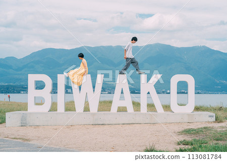 Lake Biwa monuments 113081784