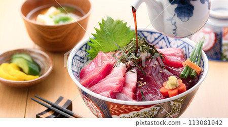 Nanki Katsuura Port Tuna bowl (Raw tuna) Lean, medium fatty tuna, large fatty tuna Nanki Katsuura Port Tuna bowl (Raw tuna) Lean, medium fatty tuna, large fatty tuna 113081942