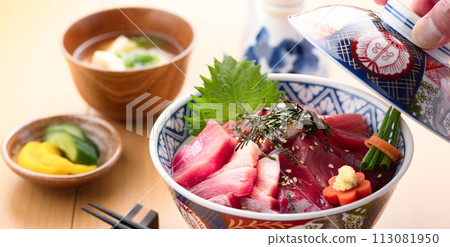 Nanki Katsuura Port Tuna bowl (Raw tuna) Lean, medium fatty tuna, large fatty tuna 113081950