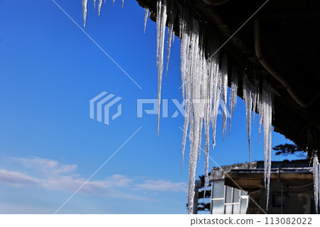 Icicle Icicle 113082022