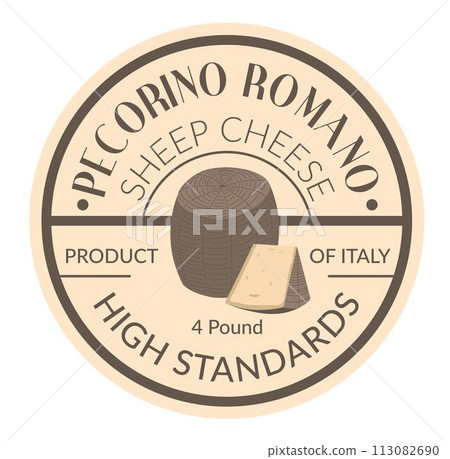 Pecorino Romano, sheep cheese high standard emblem 113082690