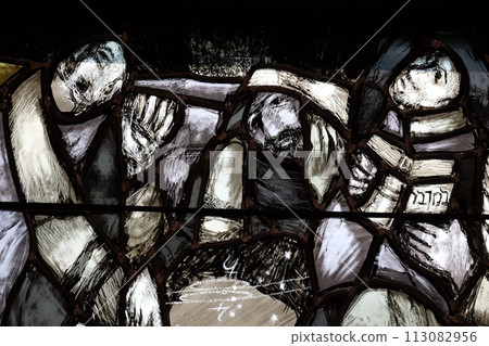 God, the Creator of all life, detail of stained glass window by Sieger Koder in church of Saint John in Piflas, Germany 113082956