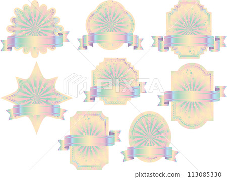 Label halo, with obi 1-1 113085330