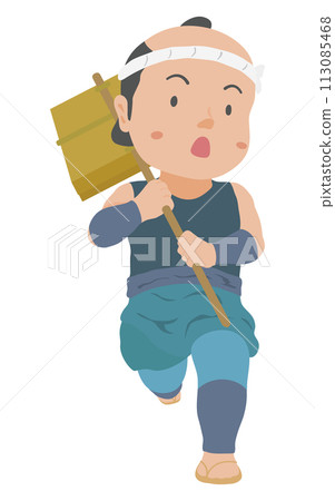 Courier Courier 113085468