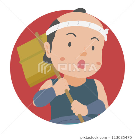 Courier Courier 113085470