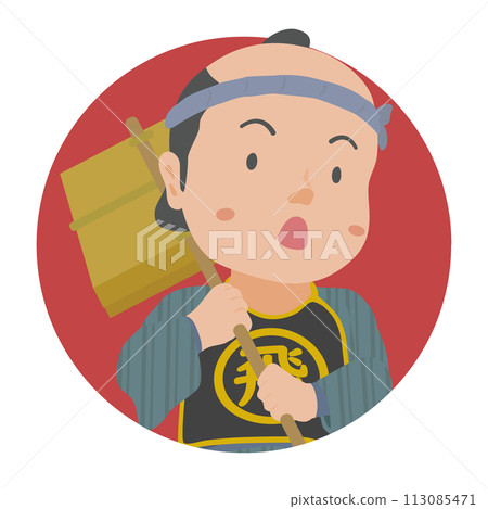Courier 113085471