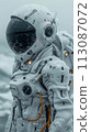 Humanoid robot with DNA modification, future cosmonaut, space discoverer. AI Generative 113087072