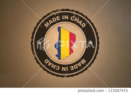 Made in Chad stamped on a brown paper Made in Chad stamped on a brown paper 113087453